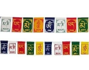 New Arrivals import placeholder for 5448